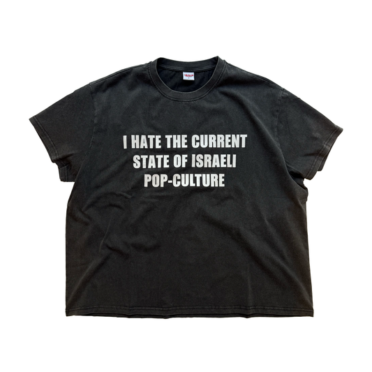 Pop Culture Tee